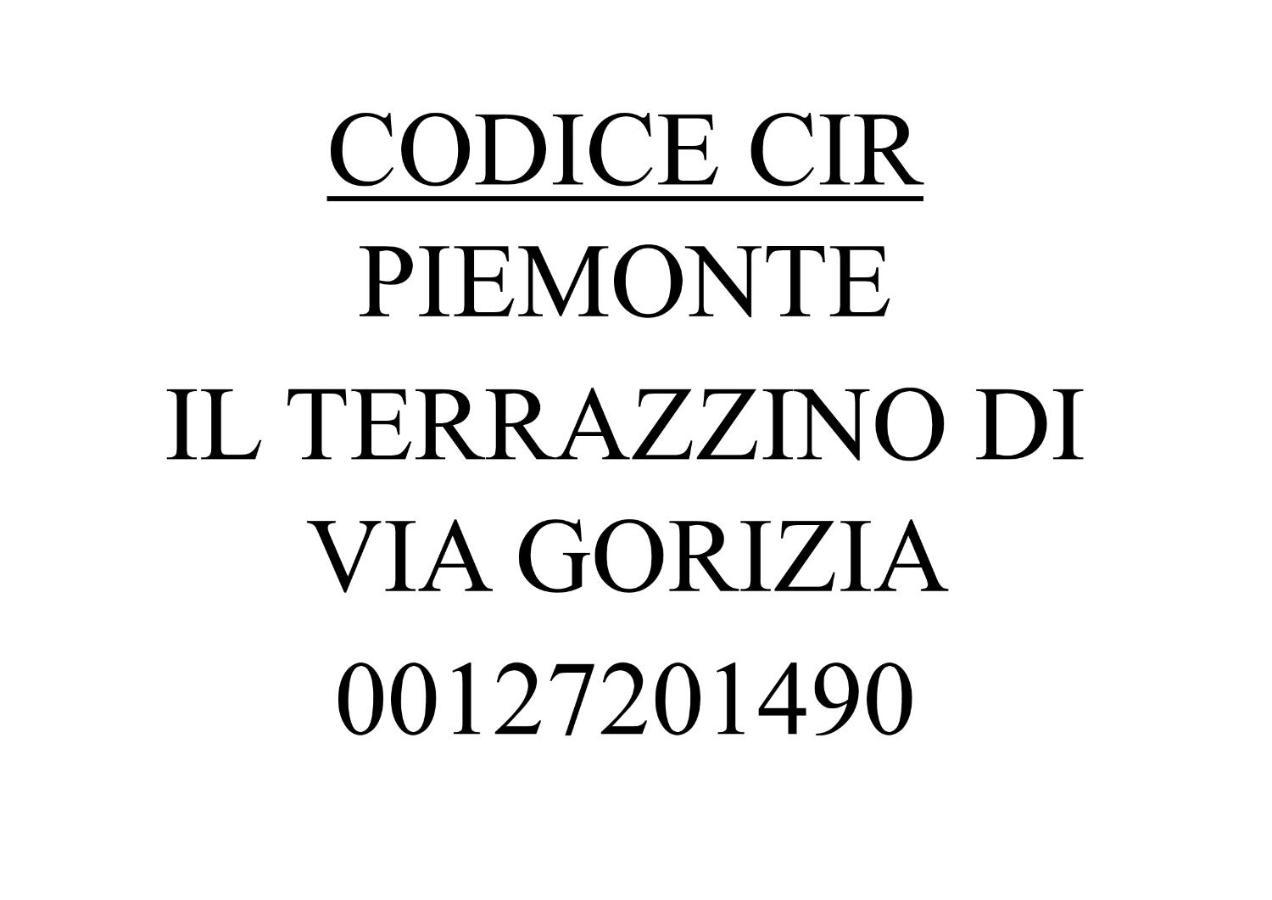 Апартаменты Il Terrazzino Di Via Gorizia Турин Экстерьер фото